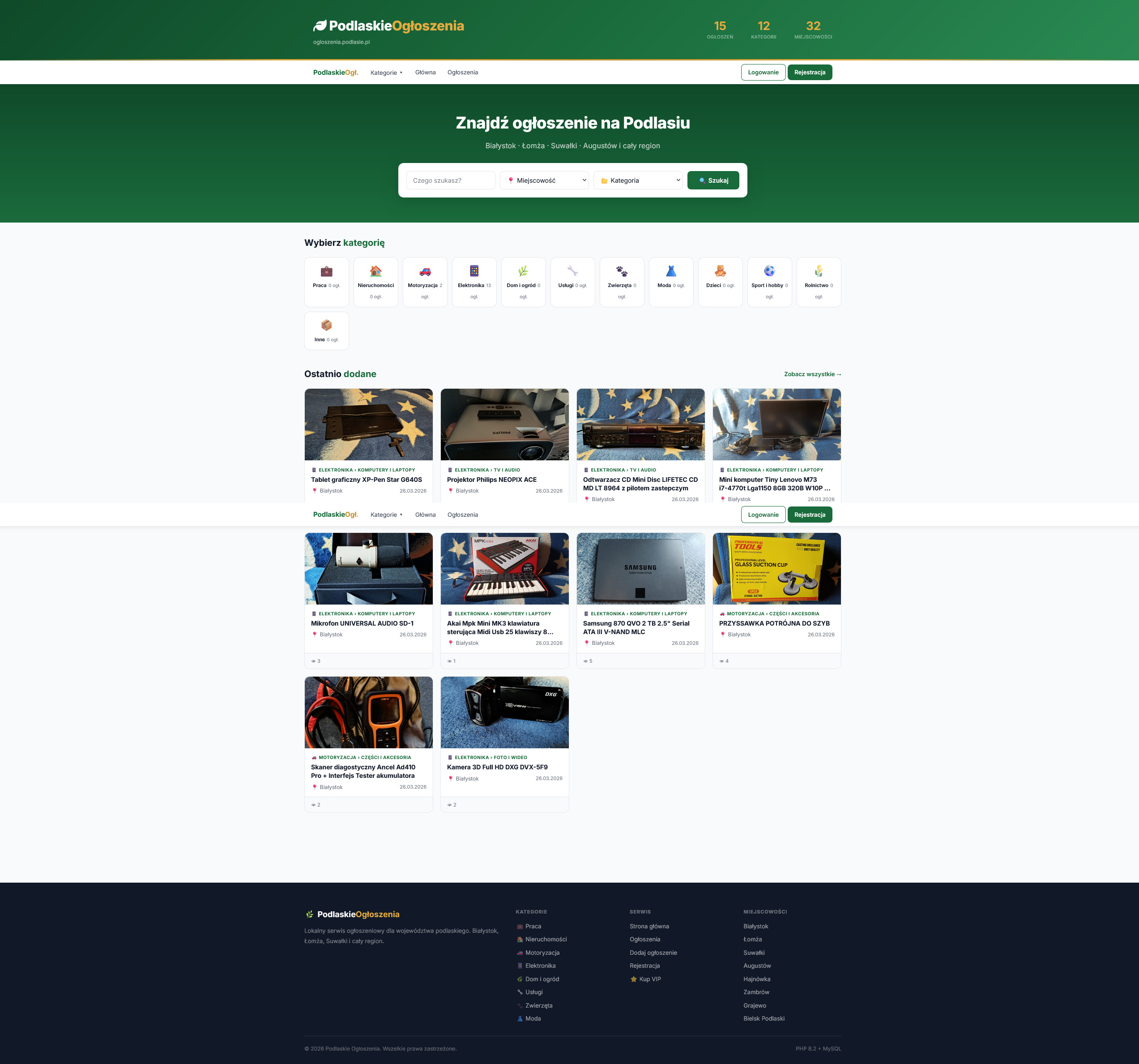 Strona z ogłoszeniami 2026